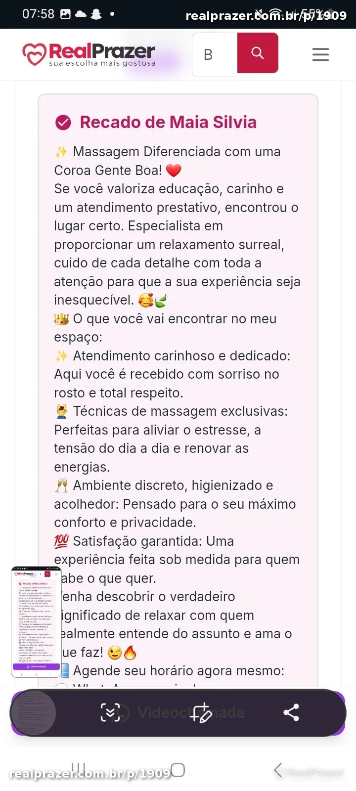 Maia Silvia, acompanhante morena magra em Rio Verde, GO - Real Prazer